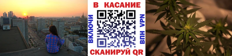 Наркота Белорецк МАРИХУАНА  Alpha PVP  ГАШИШ  БУТИРАТ  Мефедрон 