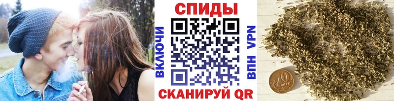 БУТИРАТ 1.4BDO  Белорецк 