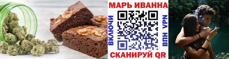 дарк нет формула Белорецк Canna-Cookies марихуана кракен рабочий сайт