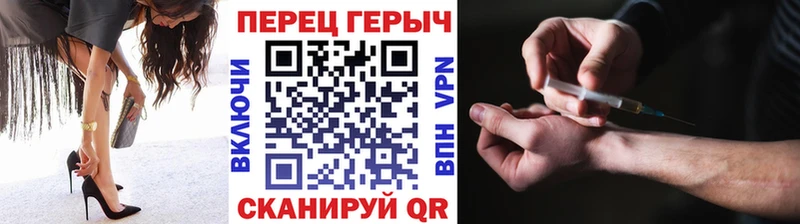 Героин афганец  Белорецк 