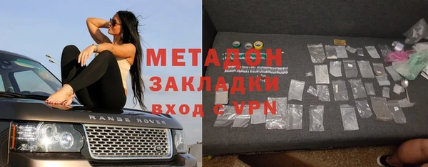 круглые Куйбышев