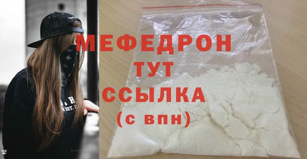 круглые Куйбышев