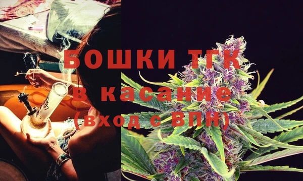 мефедрон VHQ Кукмор