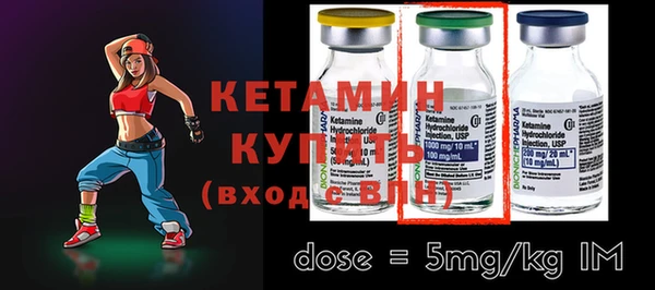 круглые Куйбышев