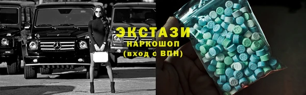 мефедрон VHQ Кукмор