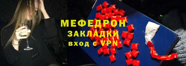 не бодяженный Кулебаки