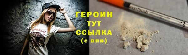 круглые Куйбышев