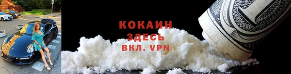 не бодяженный Кулебаки