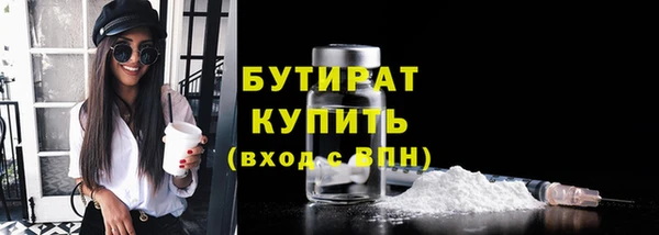мефедрон VHQ Кукмор
