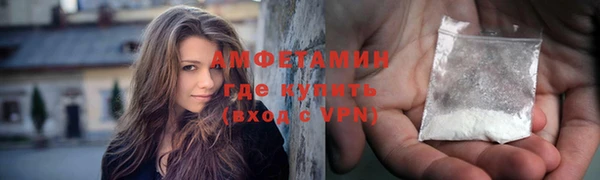 круглые Куйбышев