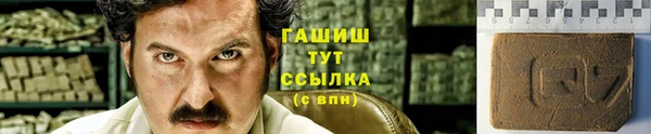круглые Куйбышев