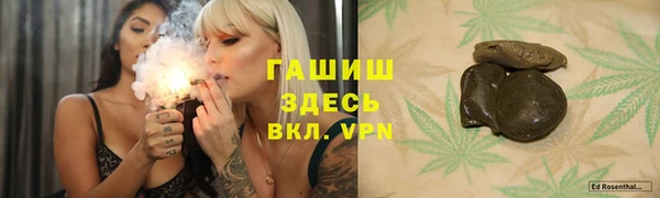 не бодяженный Кулебаки