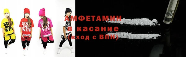 круглые Куйбышев