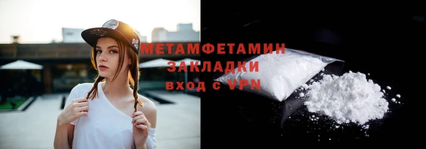 не бодяженный Кулебаки