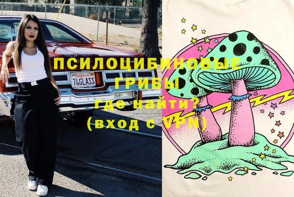 мефедрон VHQ Кукмор