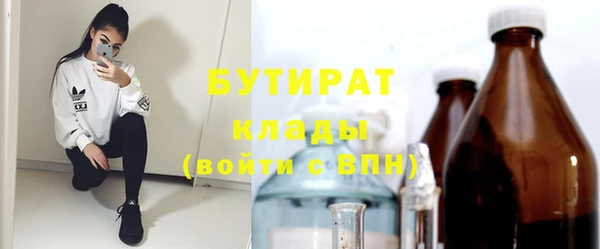 мефедрон VHQ Кукмор
