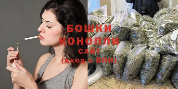 не бодяженный Кулебаки