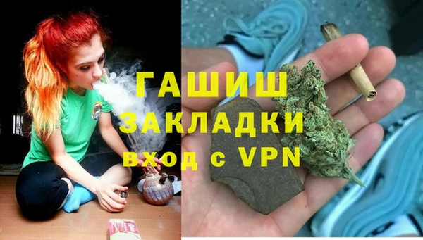 мефедрон VHQ Кукмор