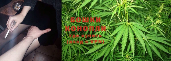 кокаин Балабаново