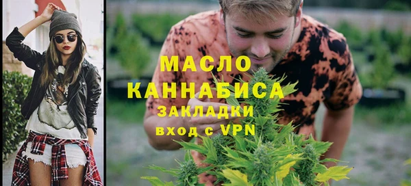 мефедрон VHQ Кукмор