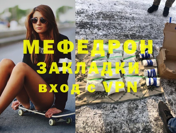 не бодяженный Кулебаки