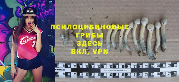 мефедрон VHQ Кукмор