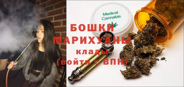 круглые Куйбышев