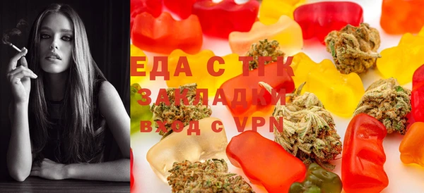 не бодяженный Кулебаки
