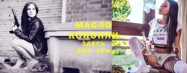 не бодяженный Кулебаки