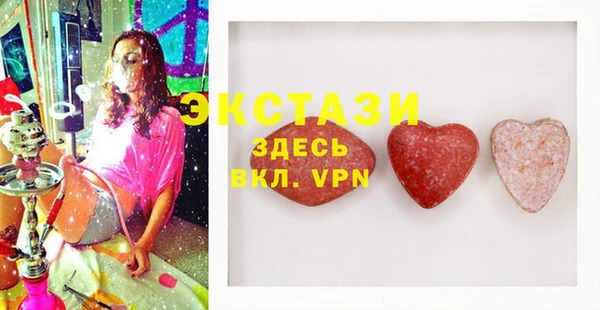 не бодяженный Кулебаки
