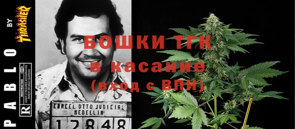 не бодяженный Кулебаки