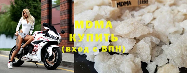 круглые Куйбышев