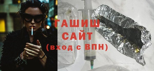 круглые Куйбышев