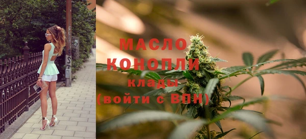дмт Киров