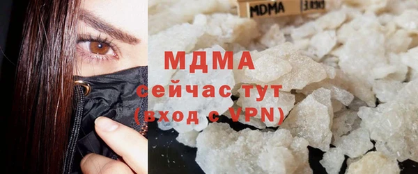 мефедрон VHQ Кукмор