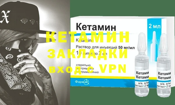 мефедрон VHQ Кукмор