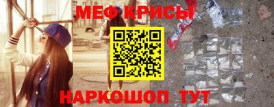 прущий лед Аргун