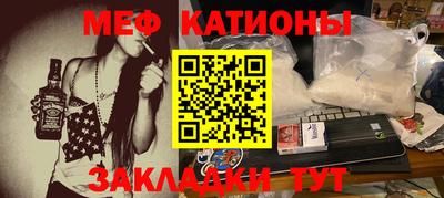 ешки Апрелевка