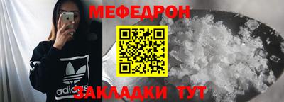 ешки Апрелевка