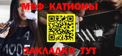 ешки Апрелевка