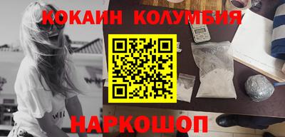 мяу мяу мука Апшеронск