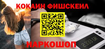 дистиллят марихуана Будённовск