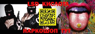 мяу мяу мука Апшеронск