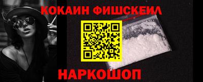 мяу мяу мука Апшеронск
