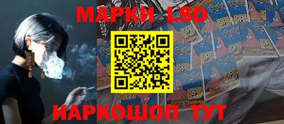 меф Балашиха