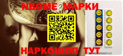 прущий лед Аргун