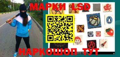 героин Апрелевка