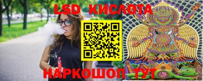 ешки Апрелевка