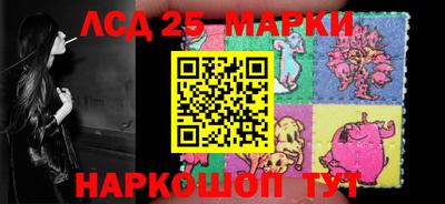 мяу мяу мука Апшеронск