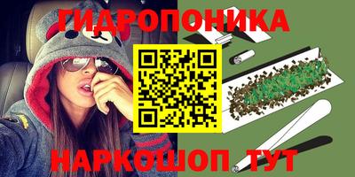 ешки Апрелевка